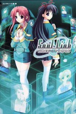 Watch Soul Link FMoviesFree